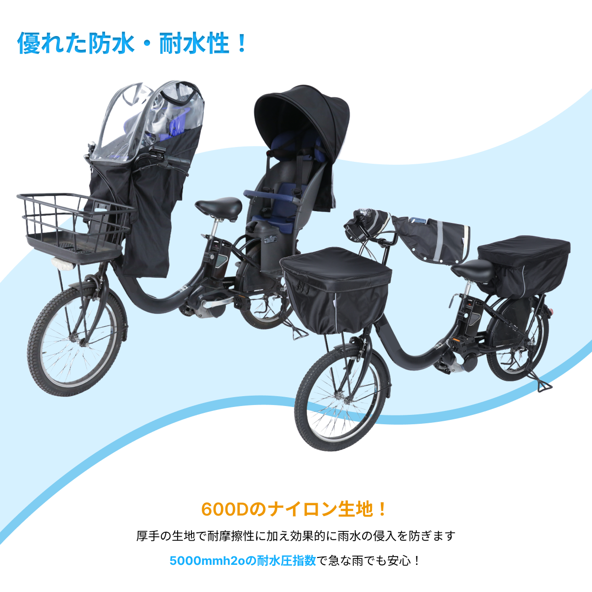 GyuPitの快適さ・利便性4